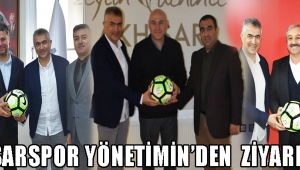 AKHİSARSPOR YÖNETİMİN’DEN ZİYARETLER!