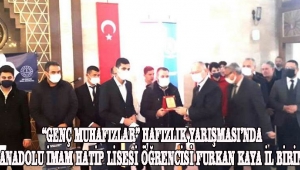 “Genç Muhafızlar” HHafızlık Yarışması’nda Akhisar Anadolu İmam Hatip Lisesi Öğrencisi Furkan Kaya İl Birincisi Oldu