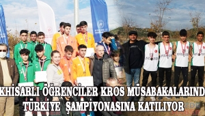 Akhisarlı öğrenciler kros müsabakalarında Türkiye Şampiyonasına katılıyor