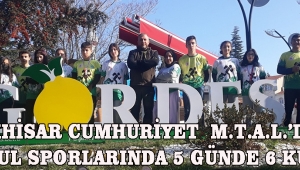 AKHİSAR CUMHURİYET M.T.A.L.’DEN OKUL SPORLARINDA 5 GÜNDE 6 KUPA 