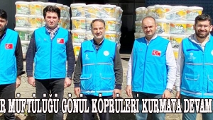 AKHİSAR MÜFTÜLÜĞÜ GÖNÜL KÖPRÜLERİ KURMAYA DEVAM EDİYOR 