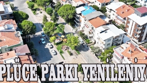 Güplüce parkı yenileniyor