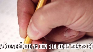 MANİSA GENELİNDE 74 BİN 116 ADAY YKS’YE GİRECEK