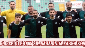 Akhisar Belediye 1885 SK, Sahasında Farka Koştu: 4-0