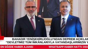 Bahadır Yenişehirlioğlu’ndan Deprem Açıklaması: “Devletimiz Tüm İmkânlarıyla Vatandaşlarımızın Yanında”