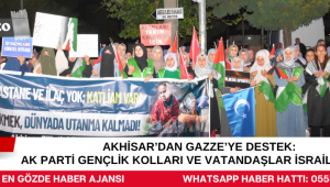 Akhisar’dan Gazze’ye Destek: AK Parti Gençlik Kolları ve Vatandaşlar İsrail’i Kınadı