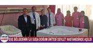 Ege Bölgesinin İlk Suda Doğum Ünitesi Devlet Hastanesinde Açıldı