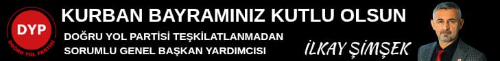 Reklam